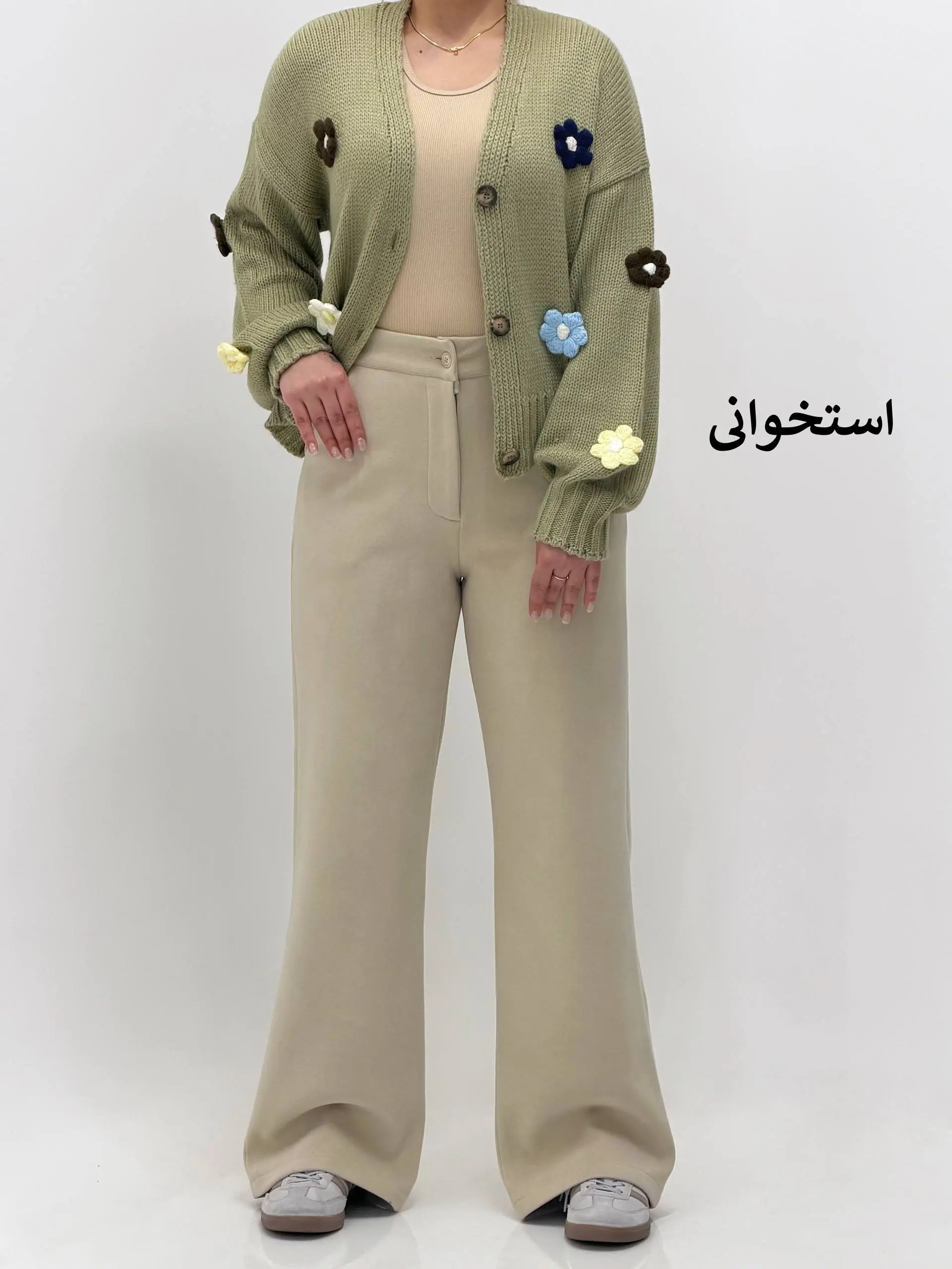 3967-شلوار نیم بگ فوتر